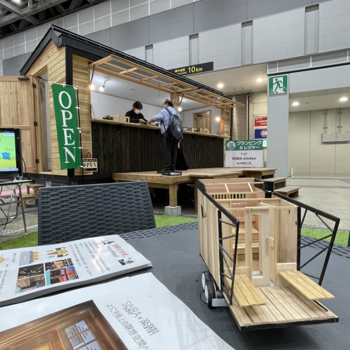 東京トレーラーハウスショー2023の様子