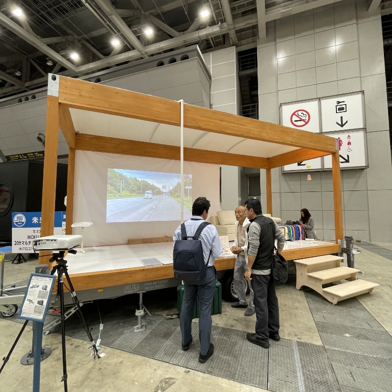 東京トレーラーハウスショー2023の様子