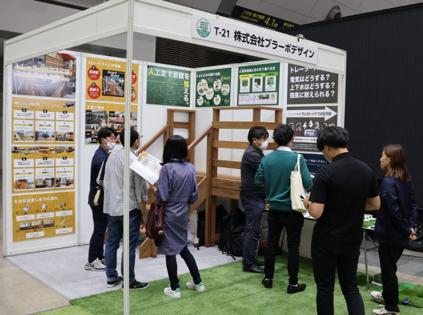 東京トレーラーハウスショー2023の様子