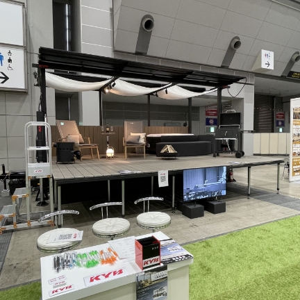 カヤバ株式会社