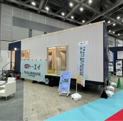 株式会社トーエイ