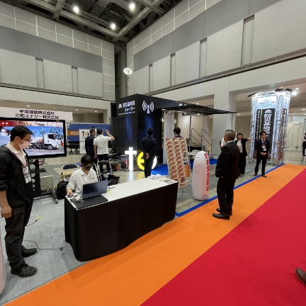 手塚運輸株式会社