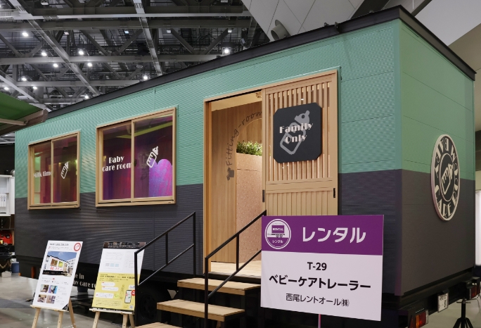 東京トレーラーハウスショー2023の様子